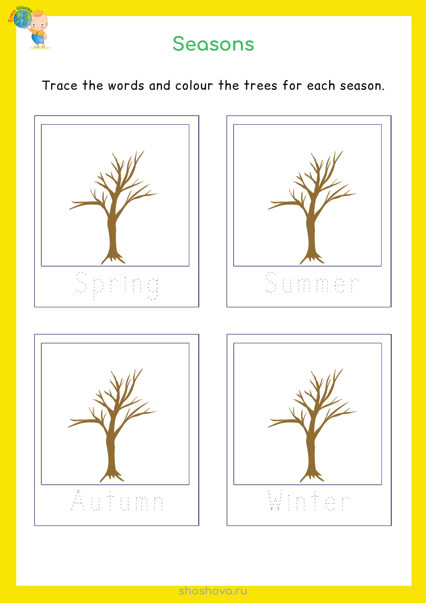 Задание по теме "Времена года" на английском языке. Seasons worksheet