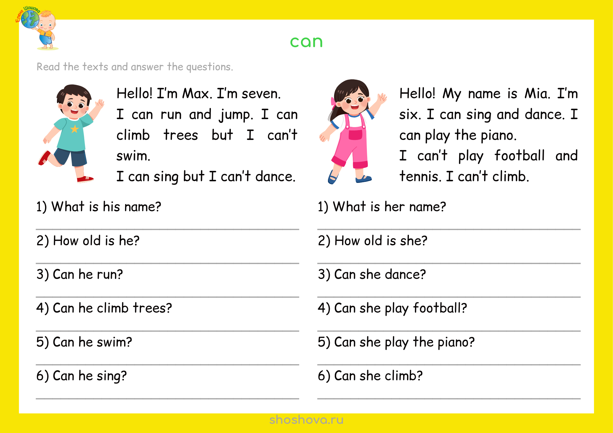 Тексты на английском языке с глаголом "can" для учеников 2 класса
