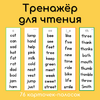 ������� ��� ������ - ��������-������� � ������� - ���������� ���� ��� �����. ����� ������.