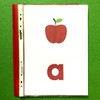 ����� �������� �� ����� "Apple a-a-a" - ���������� ���� ��� �����. ����� ������.